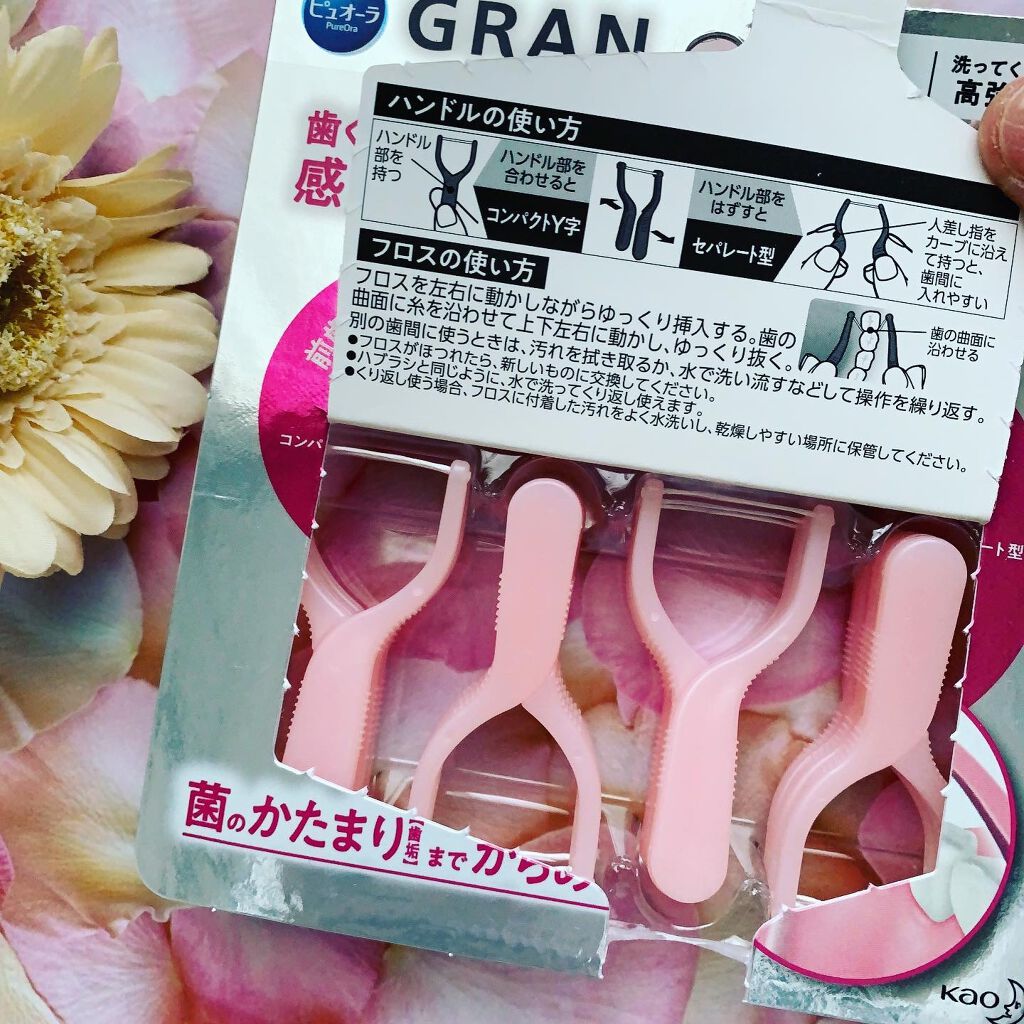 ピュオーラGRAN 2WAYフロス/ピュオーラ/デンタルフロス・歯間ブラシを使ったクチコミ（2枚目）