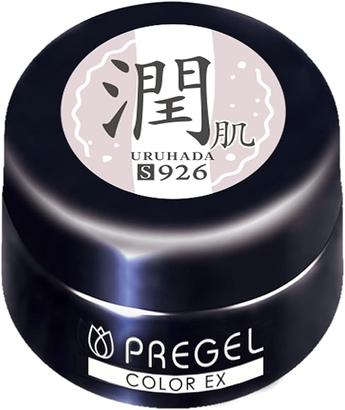 プリジェル カラーEX 潤肌