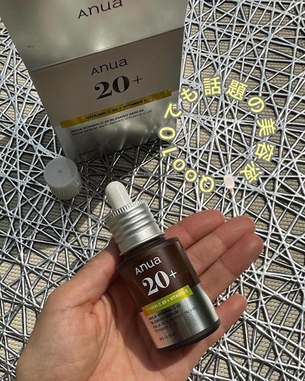 アヌア ビタミンC20 ブレミッシュセラム/Anua/美容液を使ったクチコミ(1枚目)