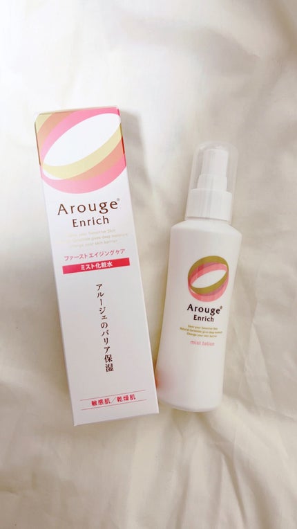 アルージェ エンリッチ ミストローションのクチコミ「アルージェ
エンリッチ ミストローション 150ml
✦敏感肌のためのファーストエイジ.....」(1枚目)