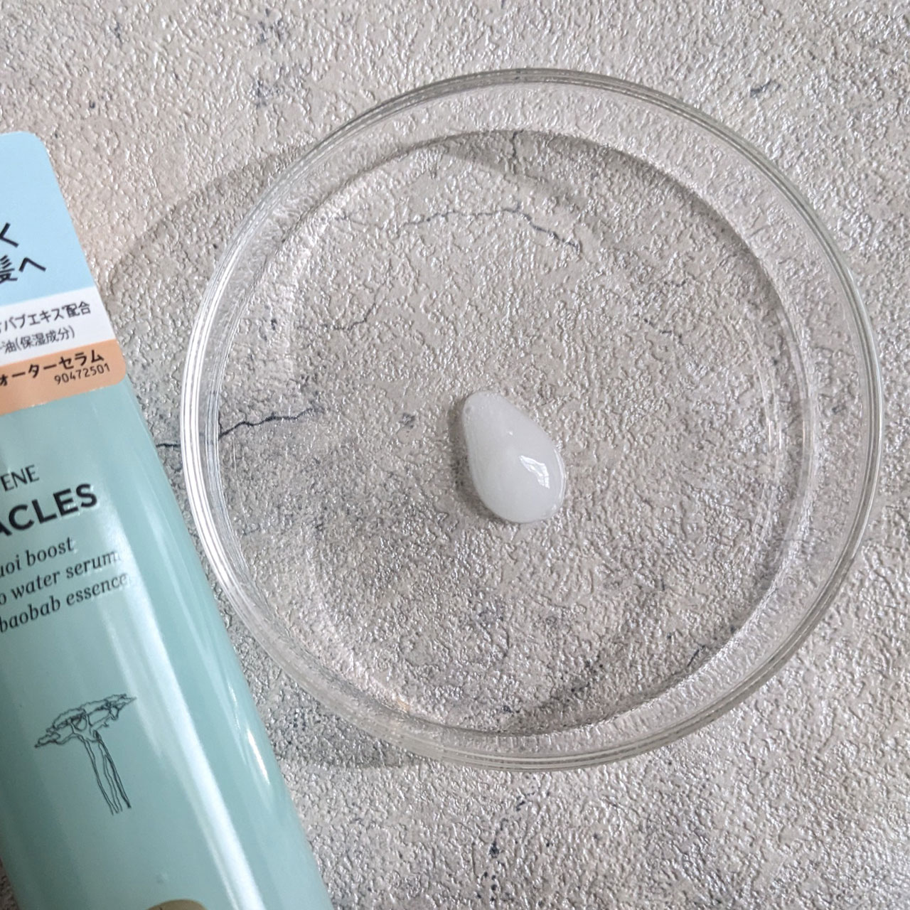 ミラクルズ うるおいブーストミルクウォーターセラム/パンテーン/アウトバストリートメントを使ったクチコミ（1枚目）