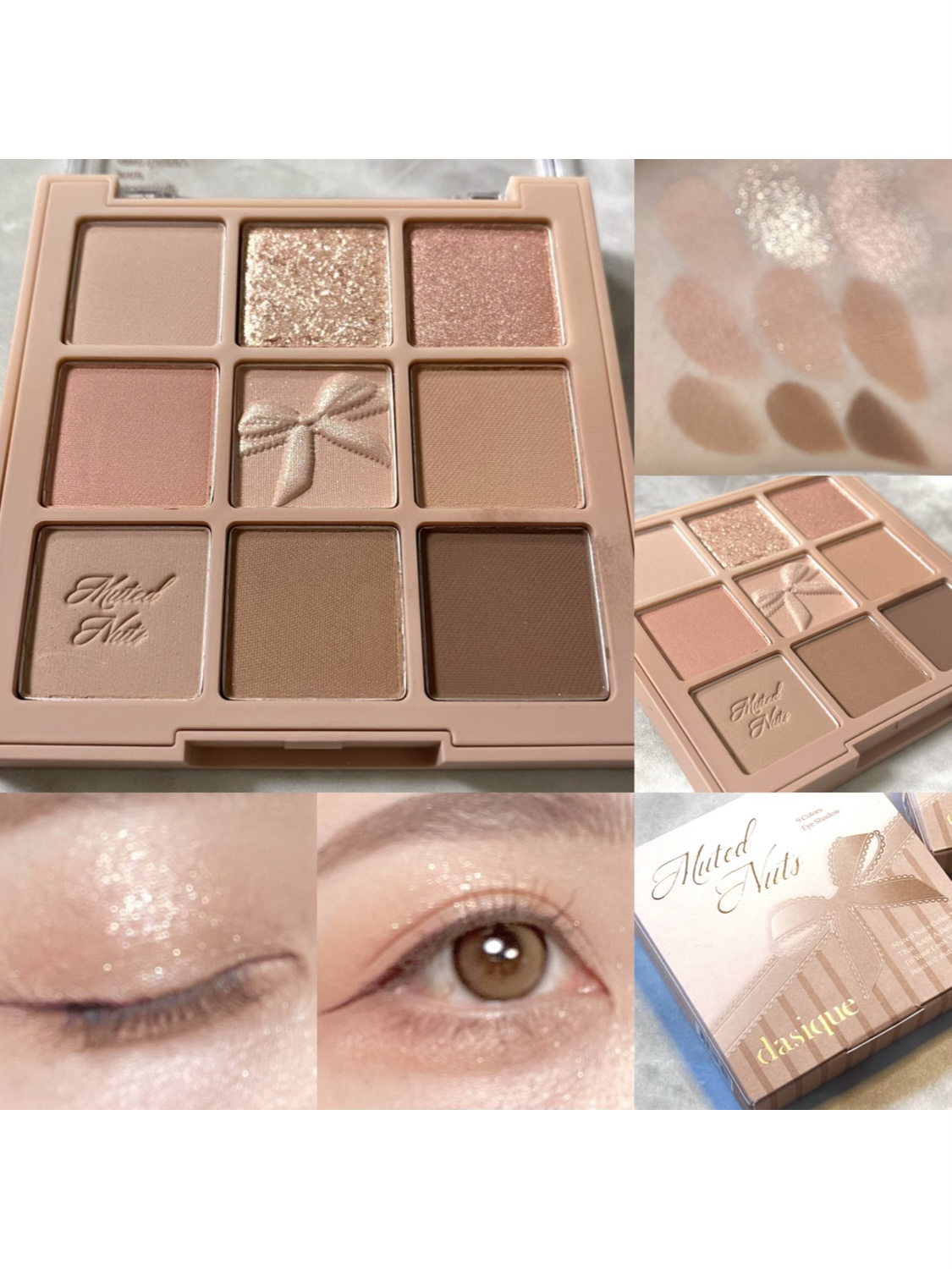 シャドウパレット/dasique/アイシャドウパレットを使ったクチコミ（1枚目）