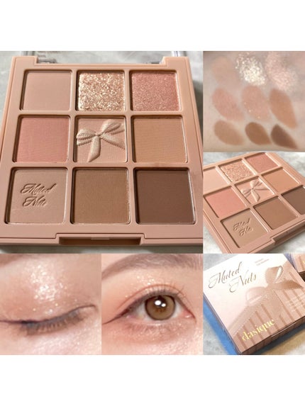 シャドウパレット/dasique/アイシャドウパレットを使ったクチコミ(1枚目)