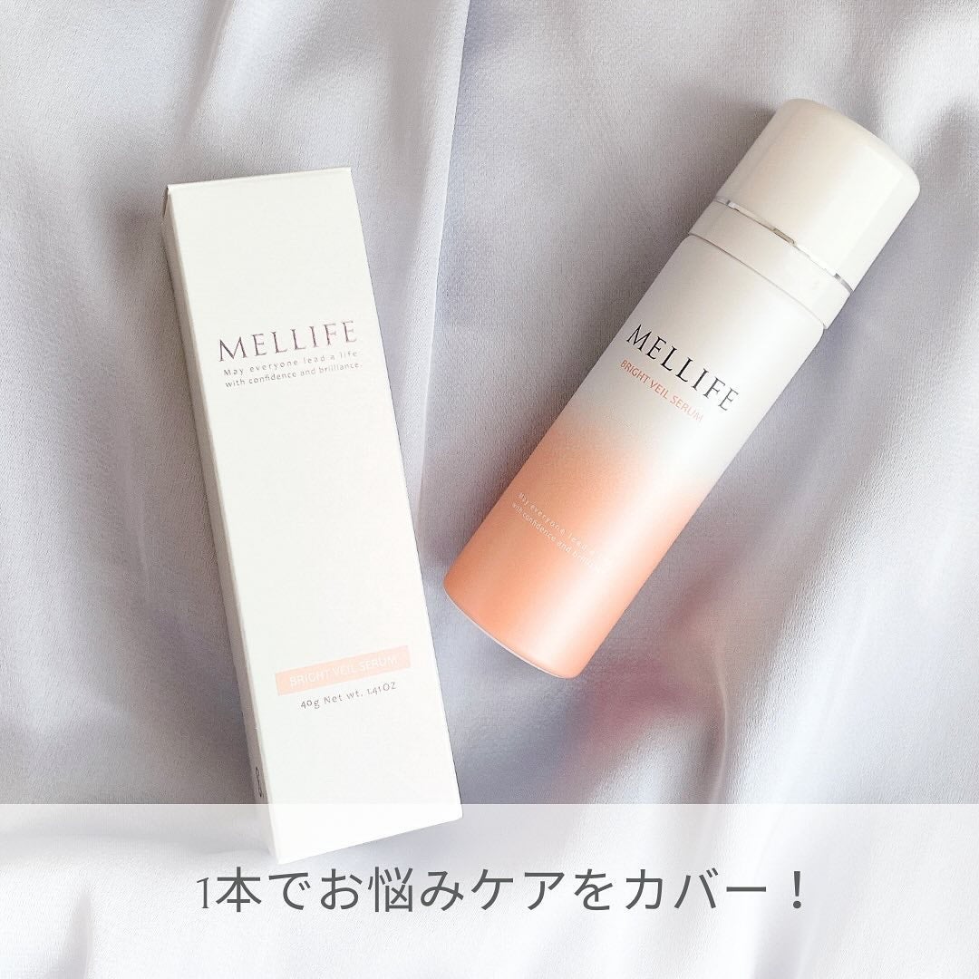 BRIGHT VEIL SERUM/MELLIFE/美容液を使ったクチコミ(4枚目)