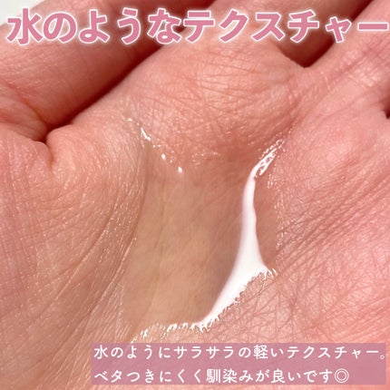 オーガニックヘアシロップ/PINKGHOST/ヘアオイルを使ったクチコミ(3枚目)