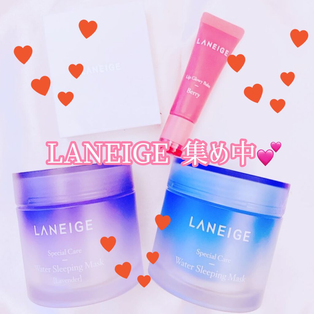 リップスリーピングマスク/LANEIGE/リップバームを使ったクチコミ（2枚目）