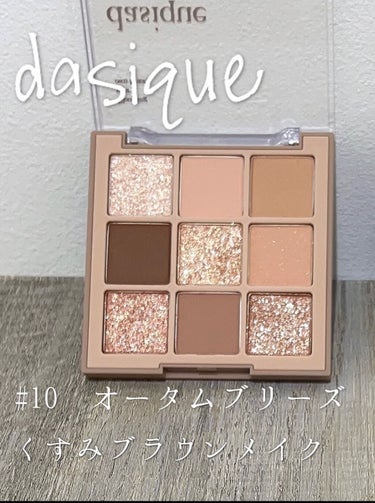 ライトリフレクティングセッティングパウダー　プレスト　N/NARS/プレストパウダーを使ったクチコミ（1枚目）