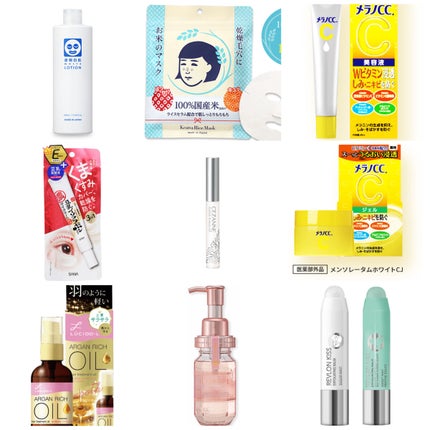 ホワイトローション/透明白肌/化粧水を使ったクチコミ(2枚目)