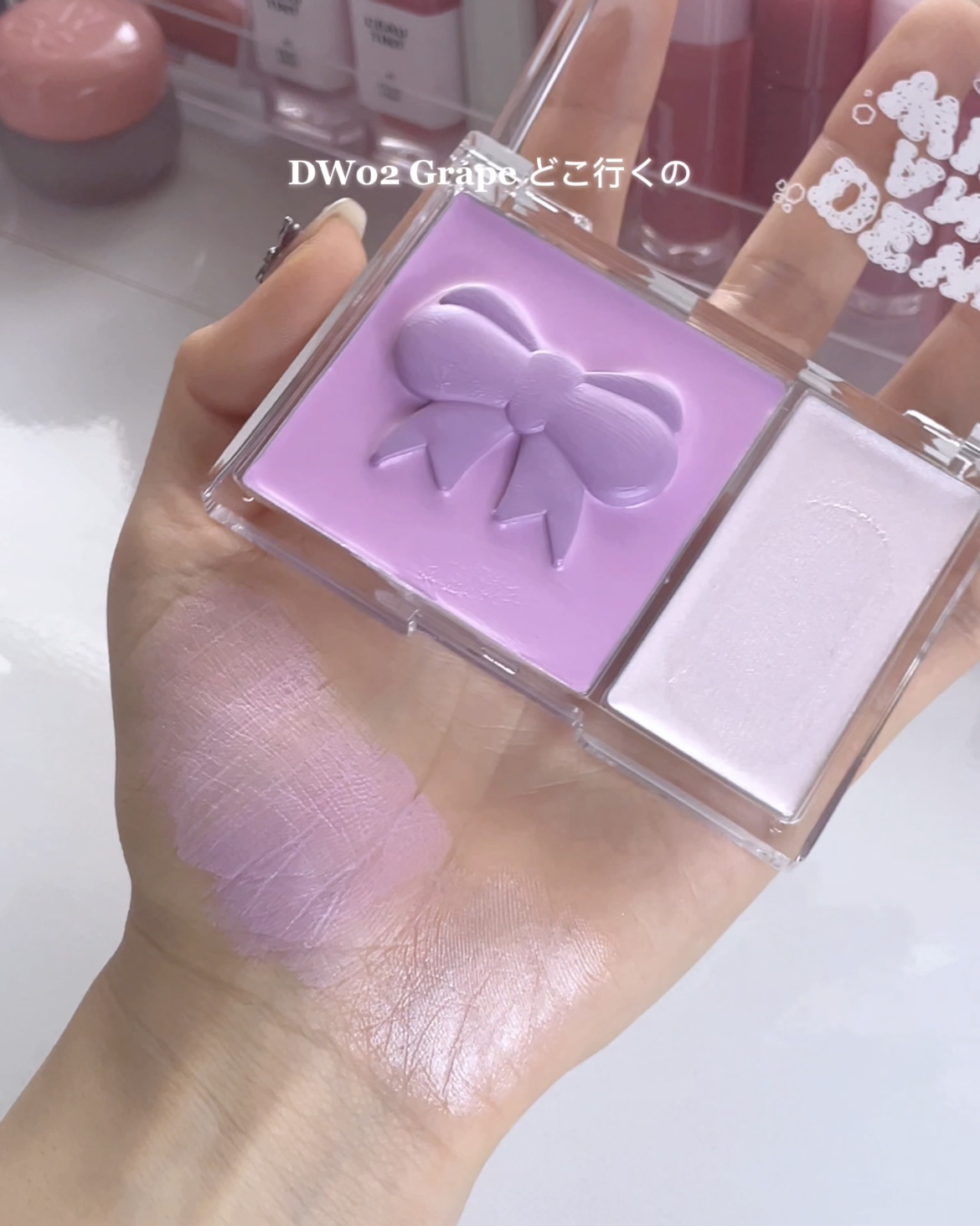 デューイホイップチーク＆ビーム/BLACK ROUGE/パウダーチークを使ったクチコミ（1枚目）