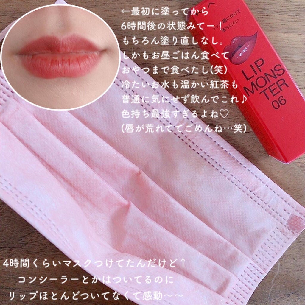 ケイト リップモンスター/KATE/口紅を使ったクチコミ(7枚目)