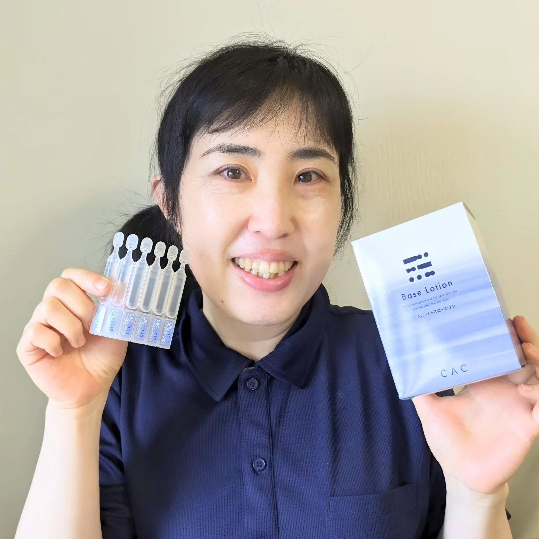 ベーシック ベースローション/CAC/化粧水を使ったクチコミ（1枚目）