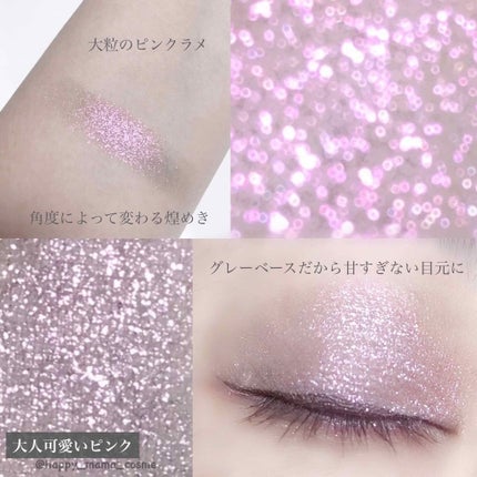 ハードワイヤードアイシャドー/NARS/単色アイシャドウを使ったクチコミ(2枚目)