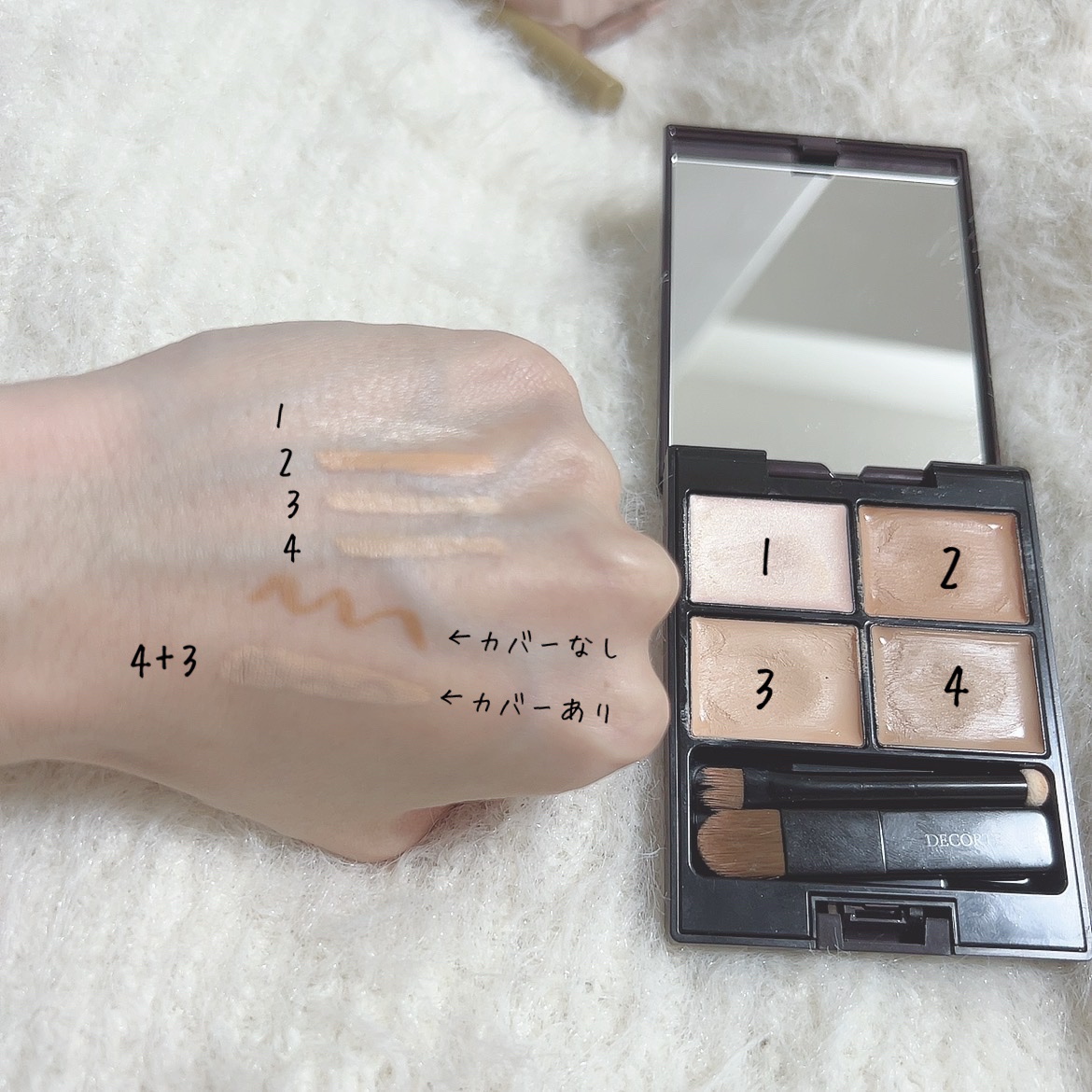 ＡＱ　オーラ リフレクター/DECORTÉ/プレストパウダーを使ったクチコミ（2枚目）