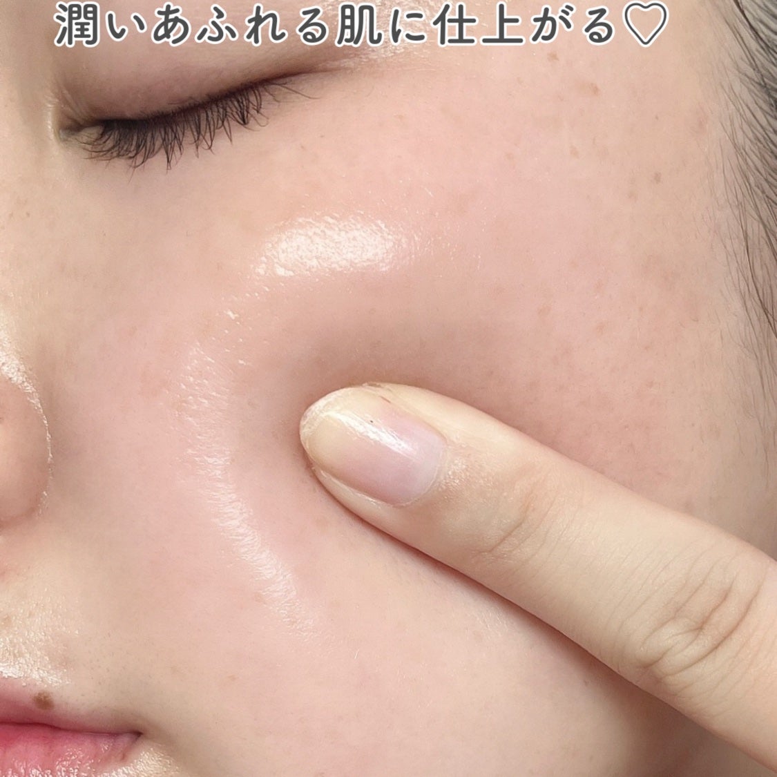 セラノールゲルトナーパッド/Biodance/トナーパッドを使ったクチコミ(6枚目)