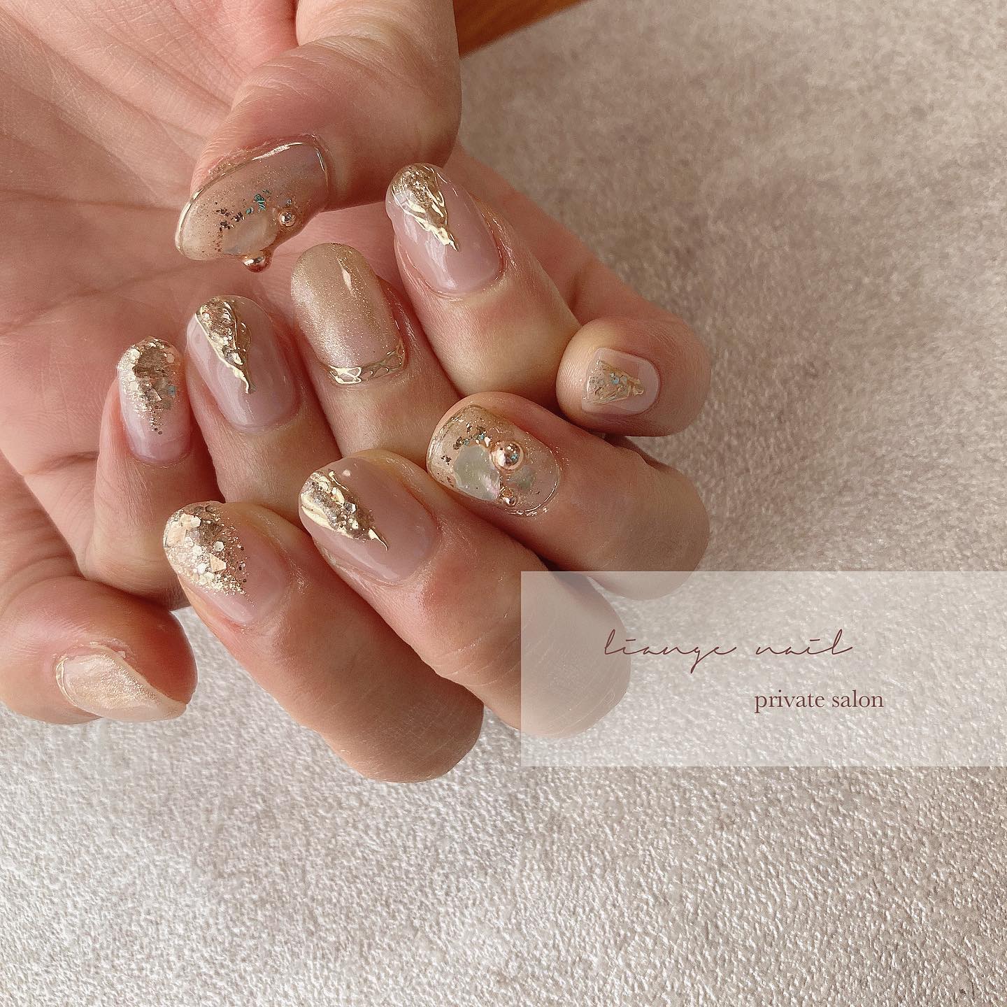 #リアンジェネイル,#柏ネイル,#ネイル,#ニュアンスネイル,#大人ニュアンスネイル,#秋ネイル,#冬ネイル,#シェルネイル,#ミラーネイル,#キラキラネイルのネイルデザイン