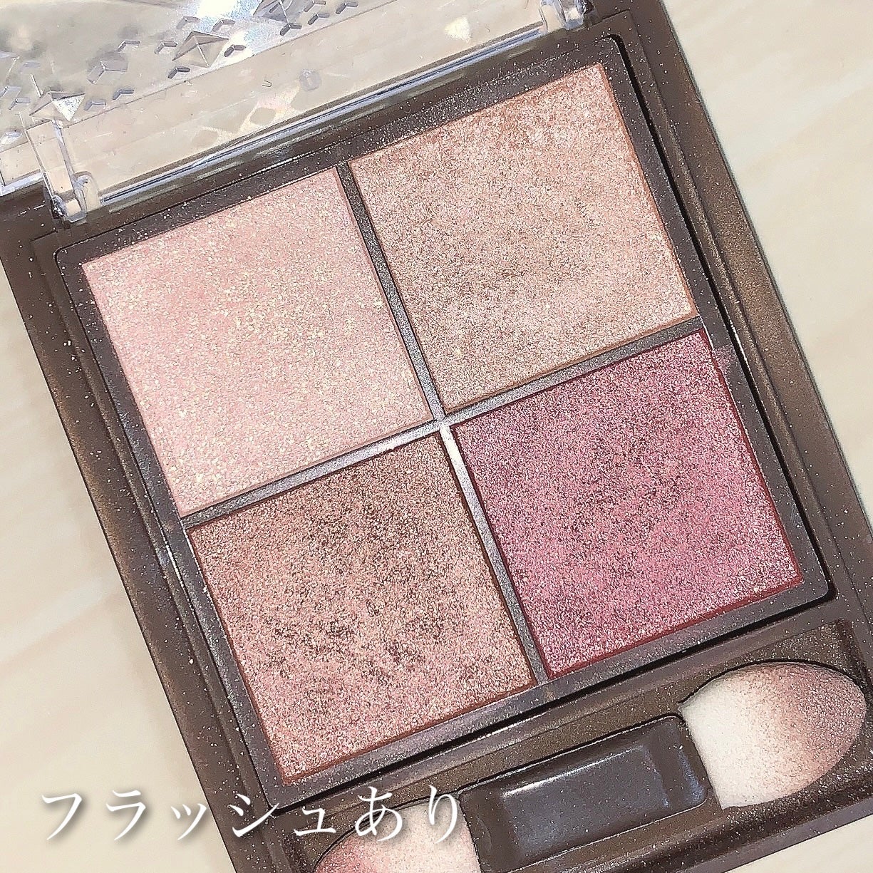 ニュアンスオンアイシャドウ/CEZANNE/アイシャドウパレットを使ったクチコミ(7枚目)