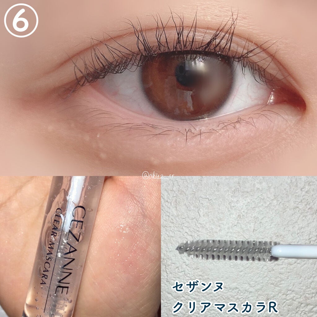 クイックラッシュカーラー/キャンメイク/マスカラ下地を使ったクチコミ(8枚目)