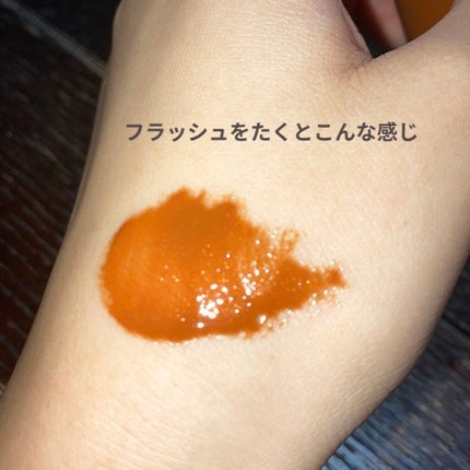 ミネラルカラーセラム/ONLY MINERALS/リップグロスを使ったクチコミ(3枚目)