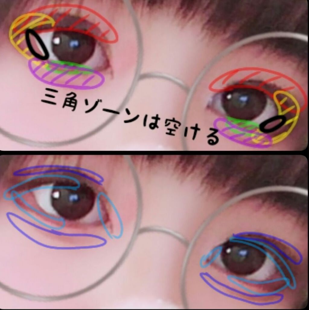 ジューシーピュアアイズ/キャンメイク/アイシャドウパレットを使ったクチコミ（3枚目）