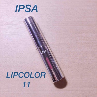 
○#IPSA #リップカラー 11 レーズンホイップ
(¥3,456)

┈┈┈┈┈┈┈┈┈┈

7月26日に発売したイプサの新しいリップです。

2種類の質感(バター・ホイップ)と4つのタイプ(ツヤ