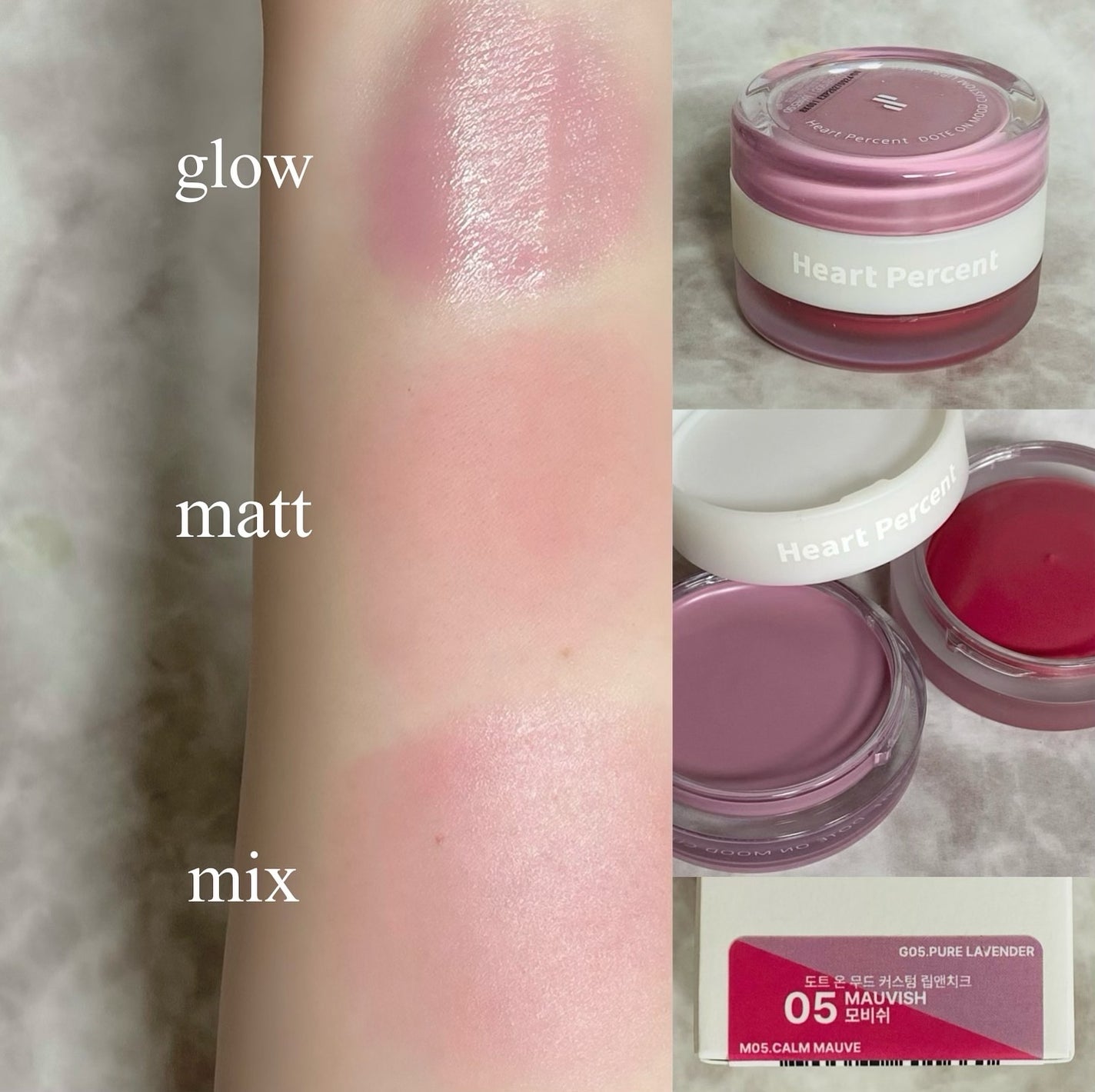 ドットオンムード・カスタム・リップアンドチーク/Heart Percent/ジェル・クリームチークを使ったクチコミ(3枚目)