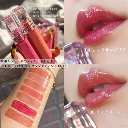 プレイカラー アイシャドウ/ETUDE/アイシャドウパレットを使ったクチコミ(6枚目)