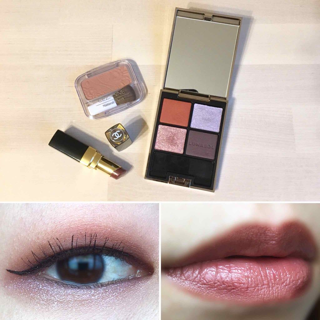 ナチュラル チークN/CEZANNE/パウダーチークを使ったクチコミ(1枚目)