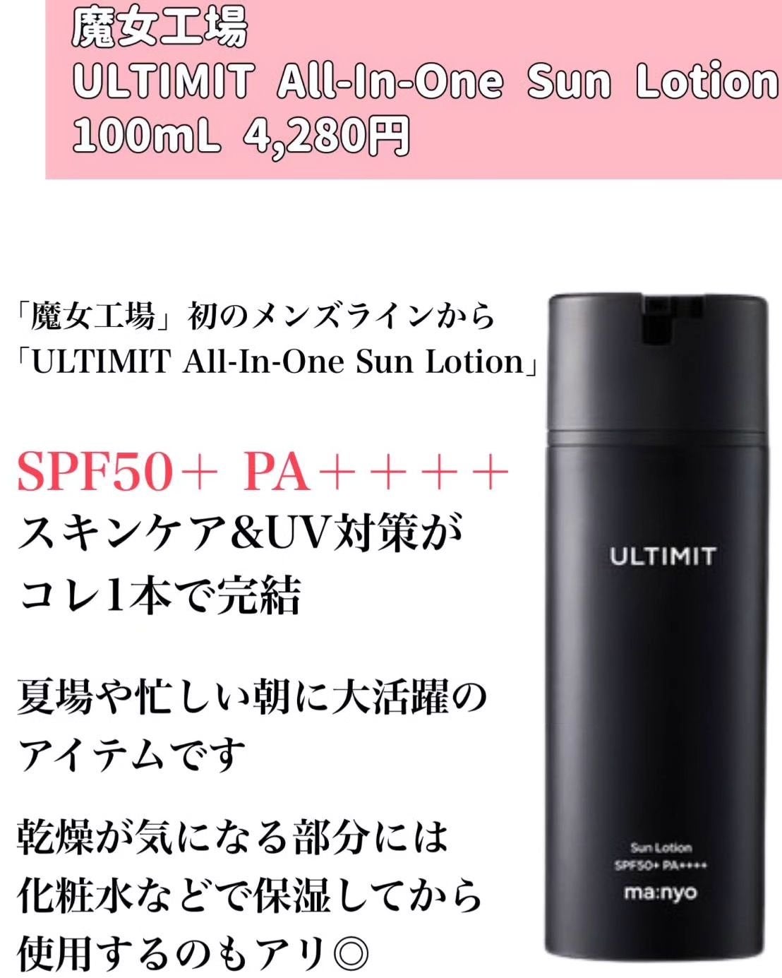 RXザ・ビタミンC23セラム/COSRX/美容液を使ったクチコミ(4枚目)