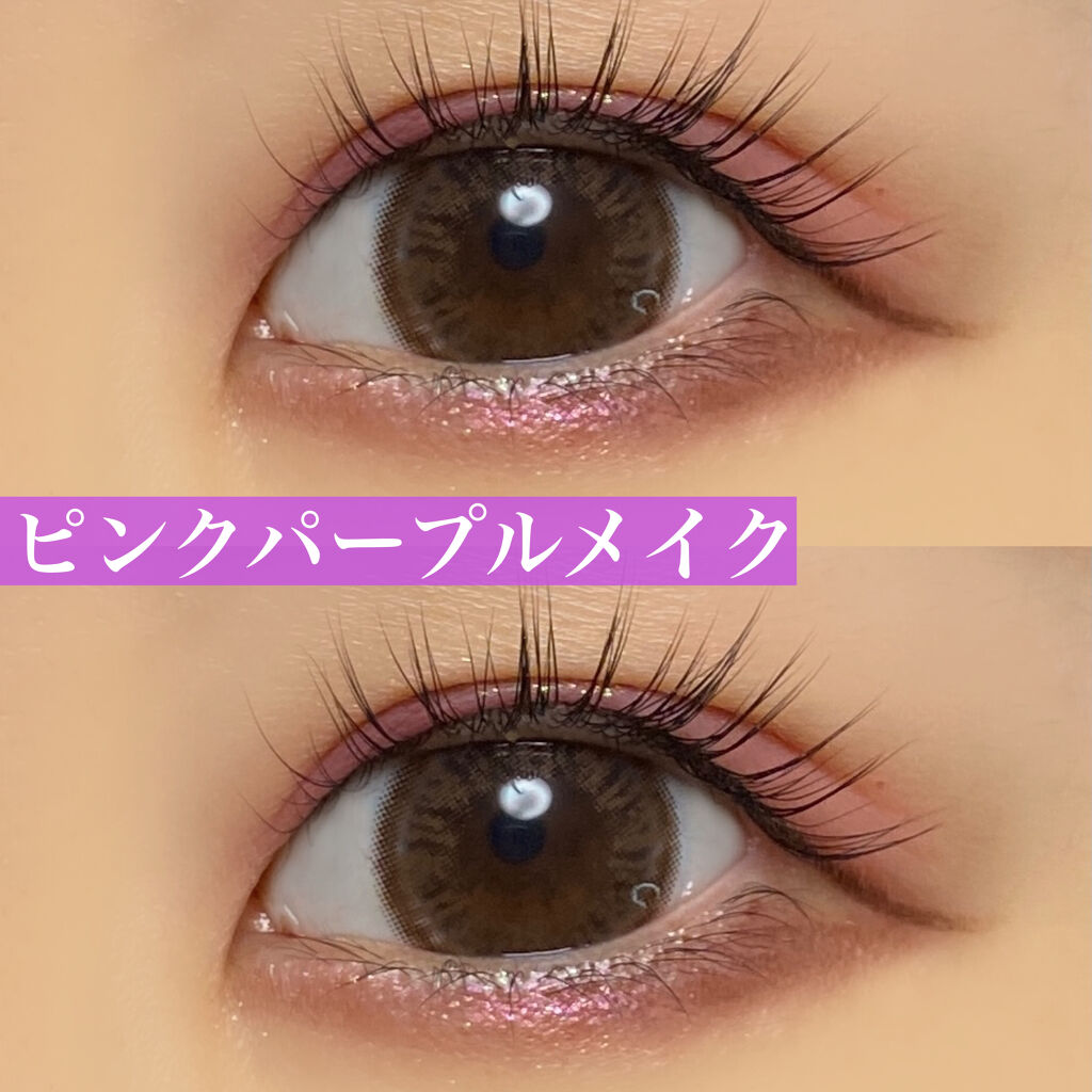 大英博物館 エジプトシリーズ アイシャドウパレット/ZEESEA/アイシャドウパレットを使ったクチコミ（1枚目）