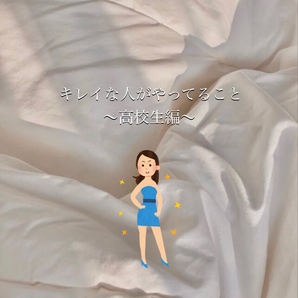 ʏᴜᴢu on LIPS 「..」(1枚目)