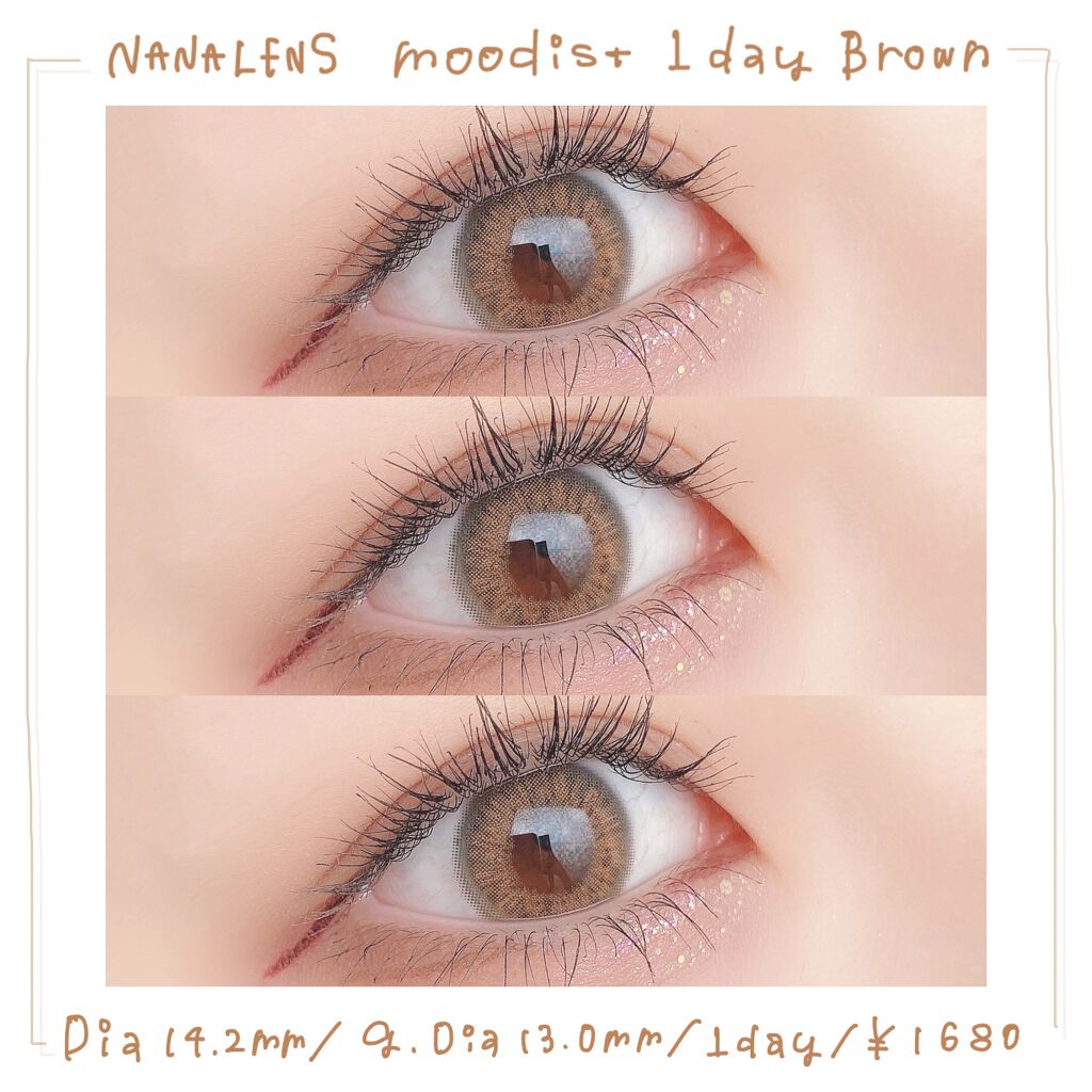 MOODIST 1day/NANA LENS/ワンデー(1DAY)カラコンを使ったクチコミ(1枚目)