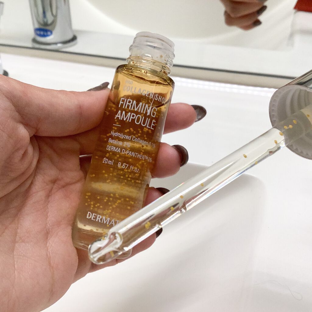 プロコラーゲンショット/Dermatory/美容液を使ったクチコミ（2枚目）