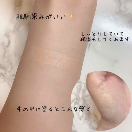 ホワイトカバースティック/shimaboshi/化粧下地を使ったクチコミ(2枚目)