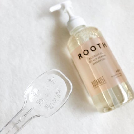 BOTANIST ルース ボタニカルスカルプセラム シャンプー・トリートメント(エアリー)のクチコミ「BOTANIST 
ルース ボタニカルスカルプセラム
シャンプー&トリートメント〈エアリー〉
.....」(2枚目)