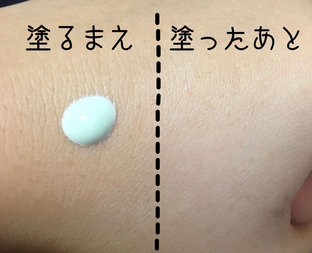 スキンアクア トーンアップUVエッセンス/スキンアクア/日焼け止めクリームを使ったクチコミ(3枚目)