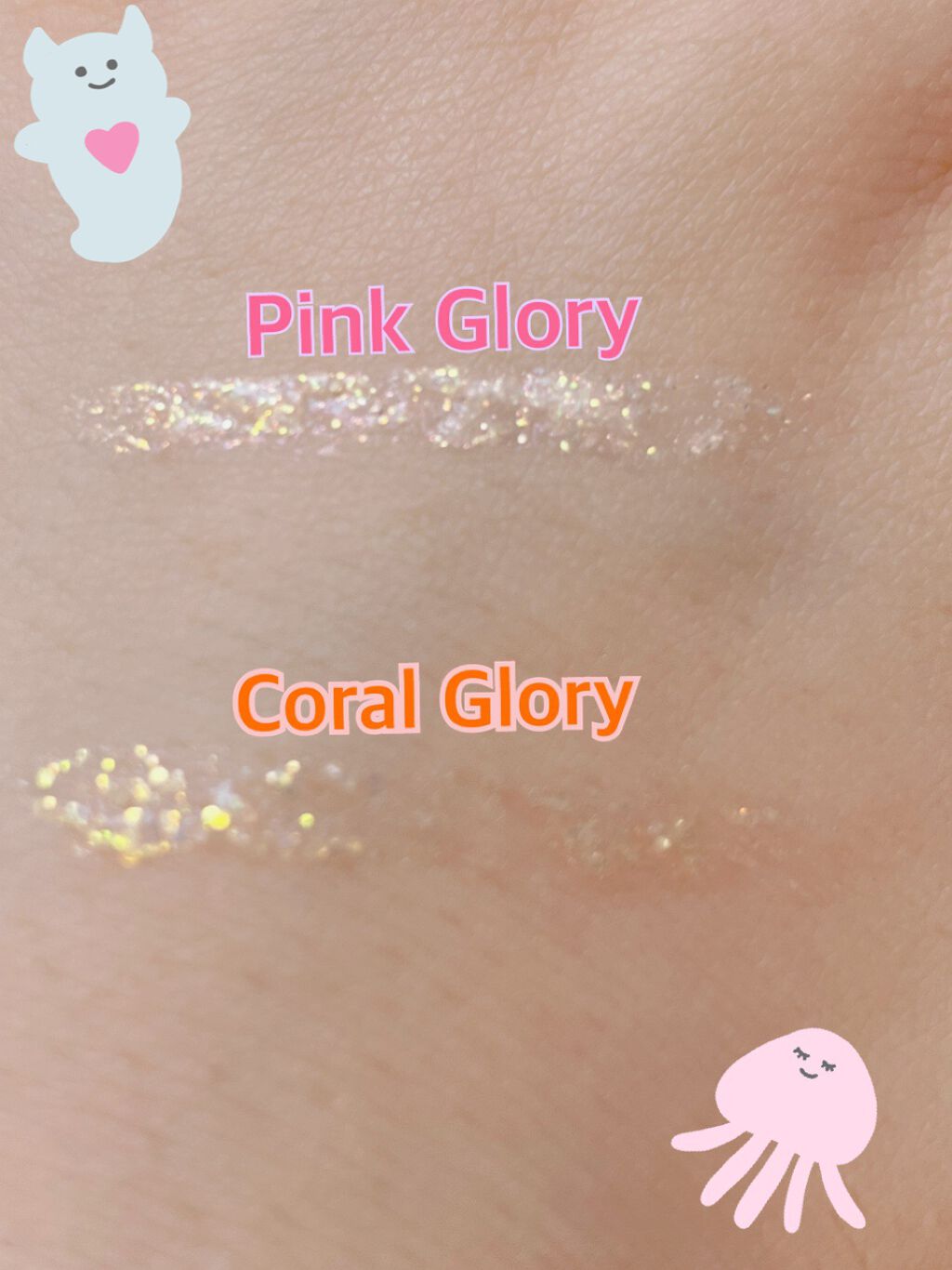 MD ドリーミーグリッター/mude./グリッターを使ったクチコミ（2枚目）