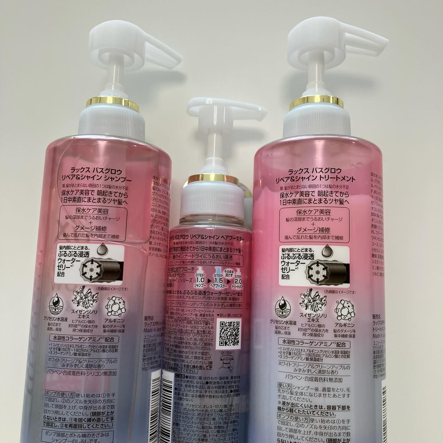 バスグロウ ストレート&シャイン シャンプー/トリートメント/LUX/市販シャンプーを使ったクチコミ(5枚目)