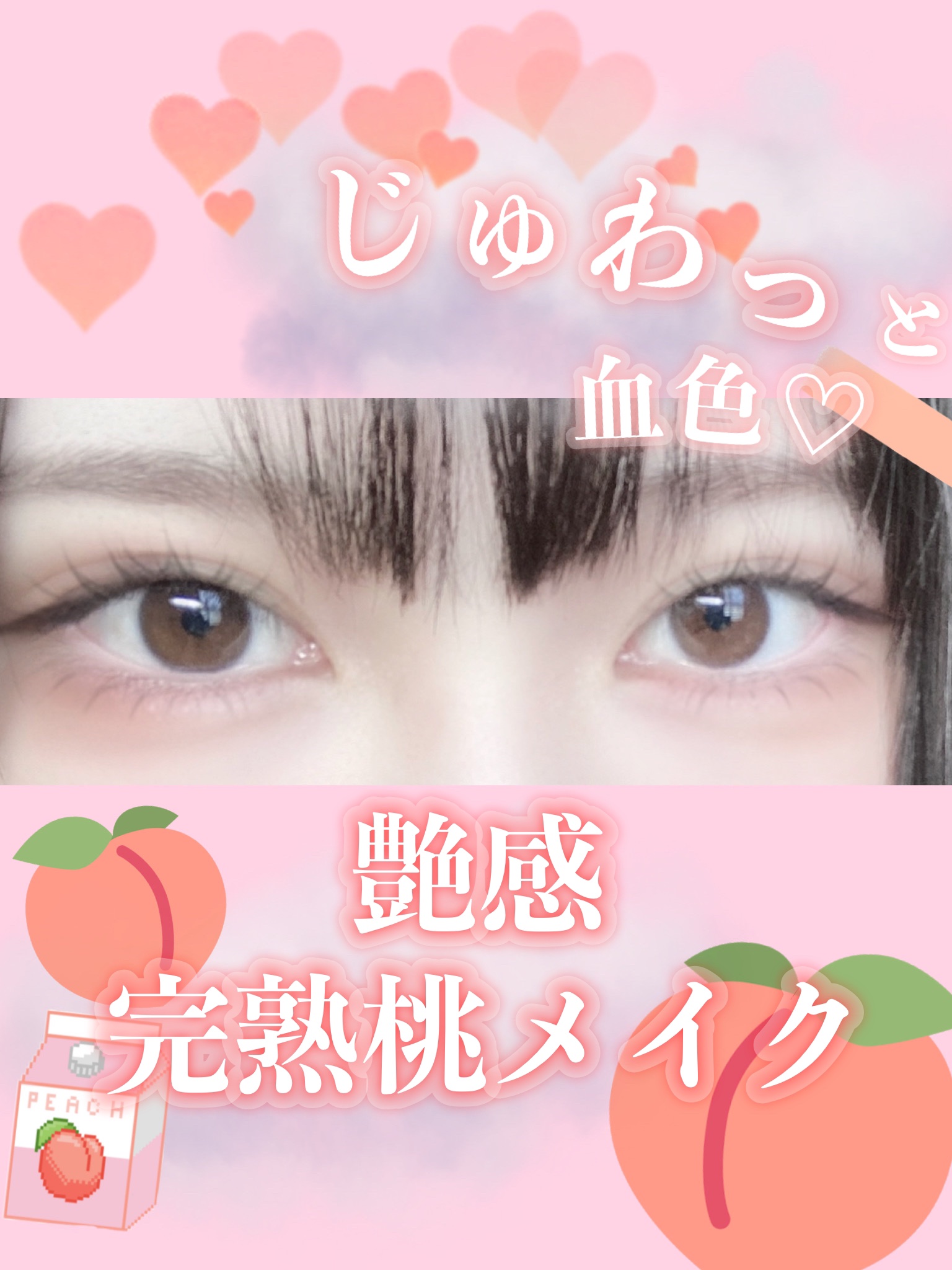 モノアイシャドウ 902 アース/Laka/単色アイシャドウを使ったクチコミ（1枚目）