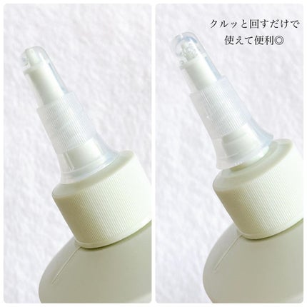 V7 スーパークーリング シャンプー/by : OUR/サロンシャンプーを使ったクチコミ(7枚目)