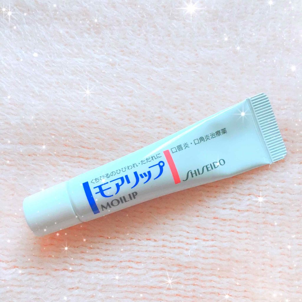 モアリップ N (医薬品)/資生堂薬品/その他を使ったクチコミ（1枚目）