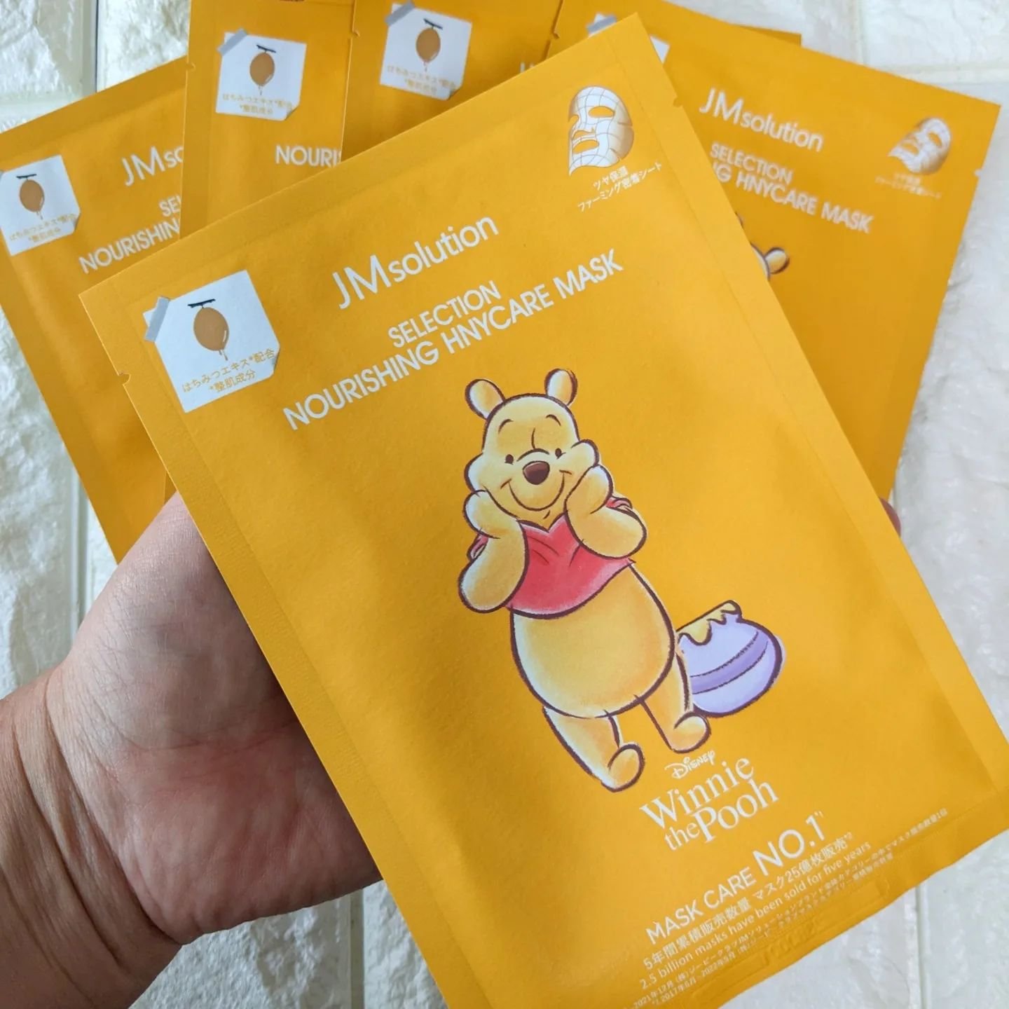 セレクション ハリシング ハニーケア マスク/JMsolution-japan edition-/シートマスク・パックを使ったクチコミ（3枚目）