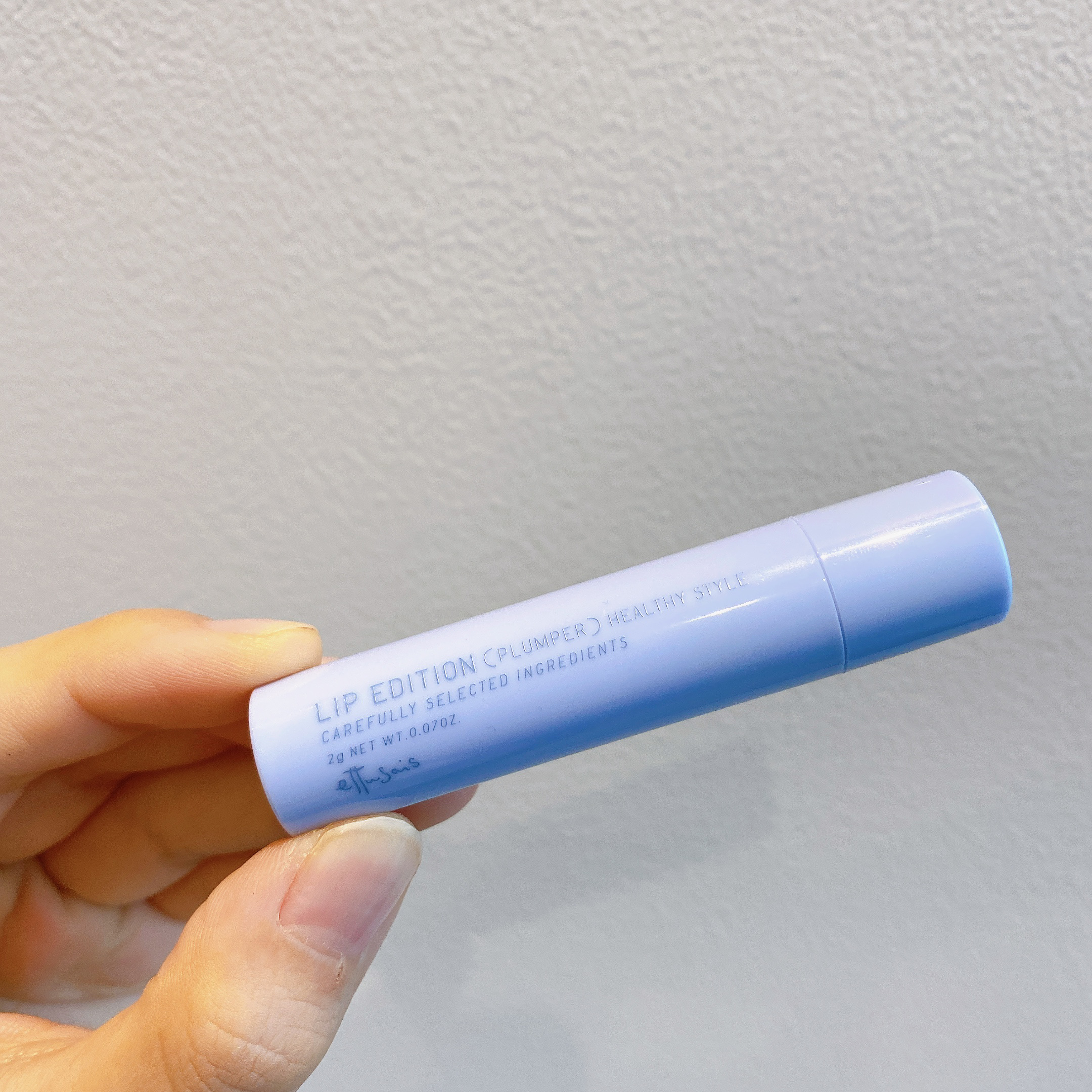 エテュセ リップエディション（プランパー）リッチスタイル/ヘルシースタイル ヘルシースタイル01 アイシーブルー/ettusais/リップケアを使ったクチコミ（3枚目）