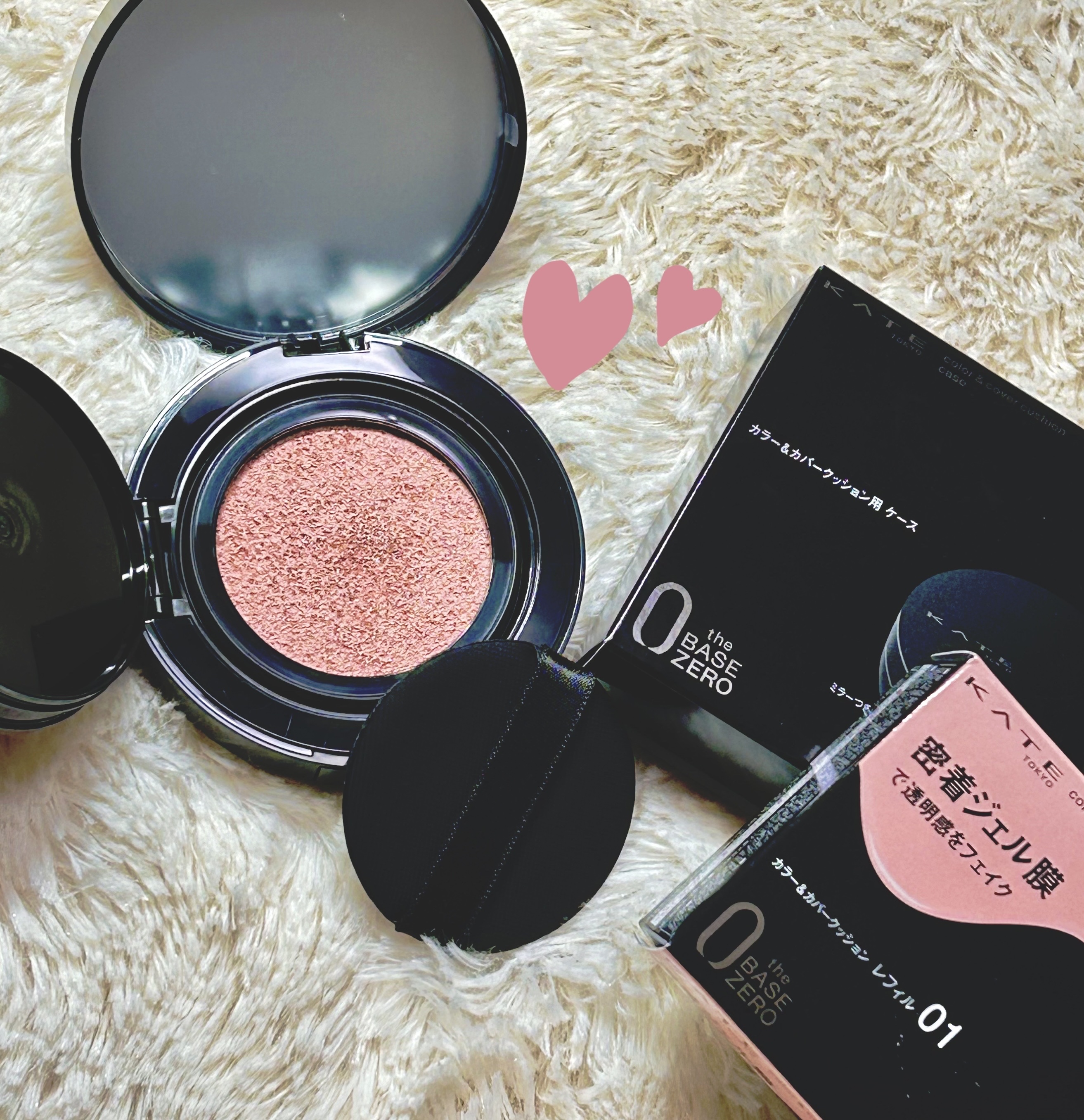 ケイト カラー＆カバークッション/KATE/クッションファンデーションを使ったクチコミ（2枚目）