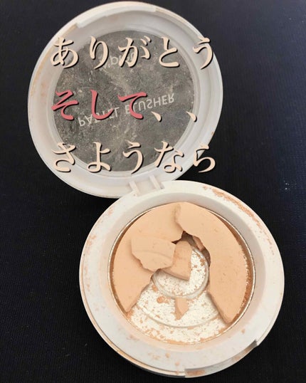 アピュー パステルブラッシャー/A’pieu/パウダーチークを使ったクチコミ(1枚目)