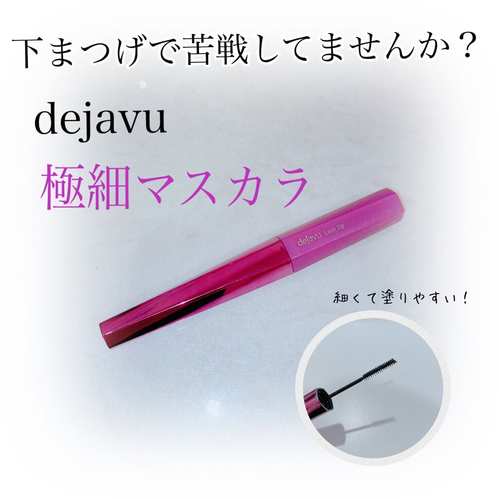 ãå¡ãã€ããŸã€ããèªãŸã€ãéç«ãŠã¿ã€ã/ããžã£ãŽã¥/ãã¹ã«ã©ã䜿ã£ãã¯ãã³ãïŒ1æç®ïŒ