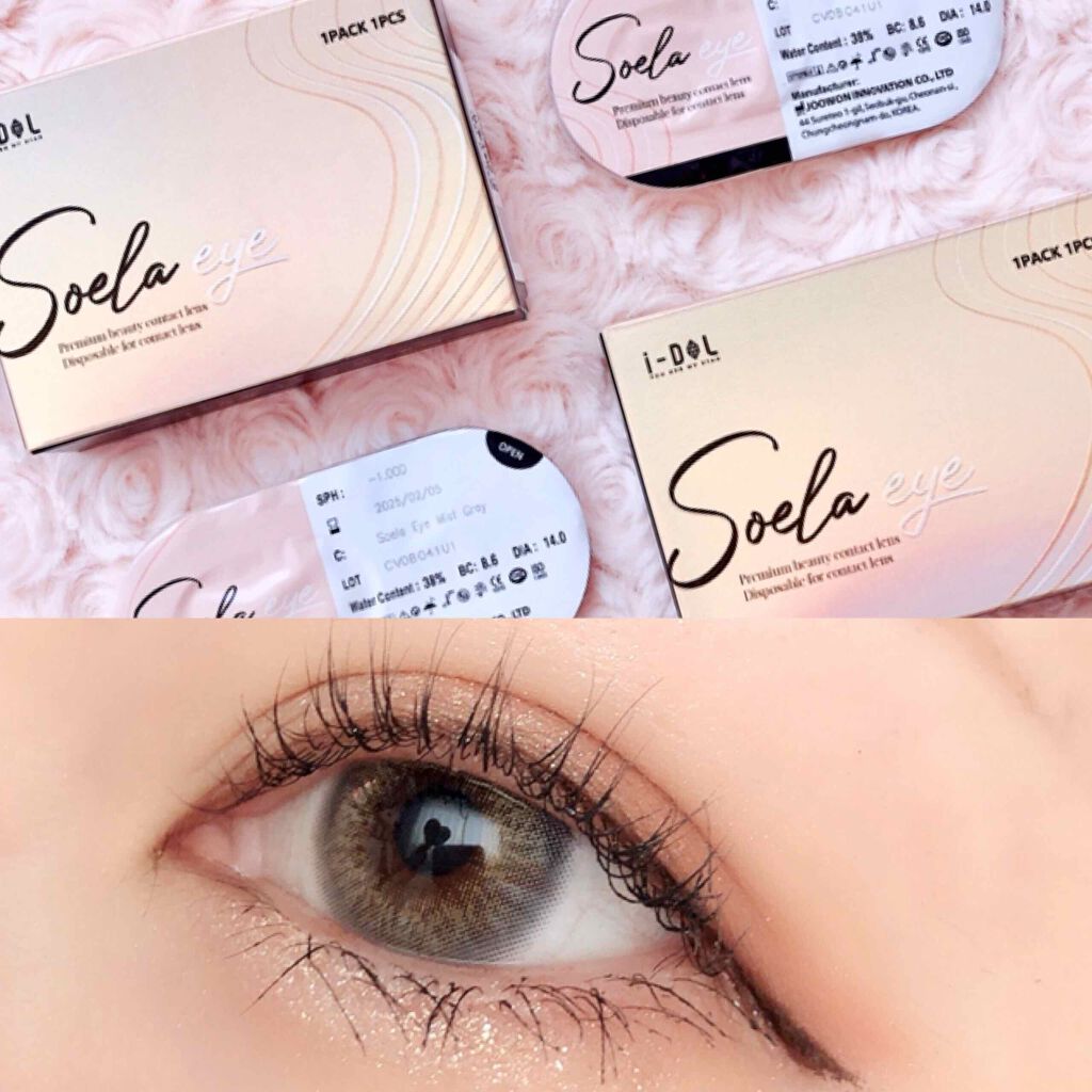 SOELA ソラ/蜜のレンズ/カラーコンタクトレンズを使ったクチコミ（1枚目）