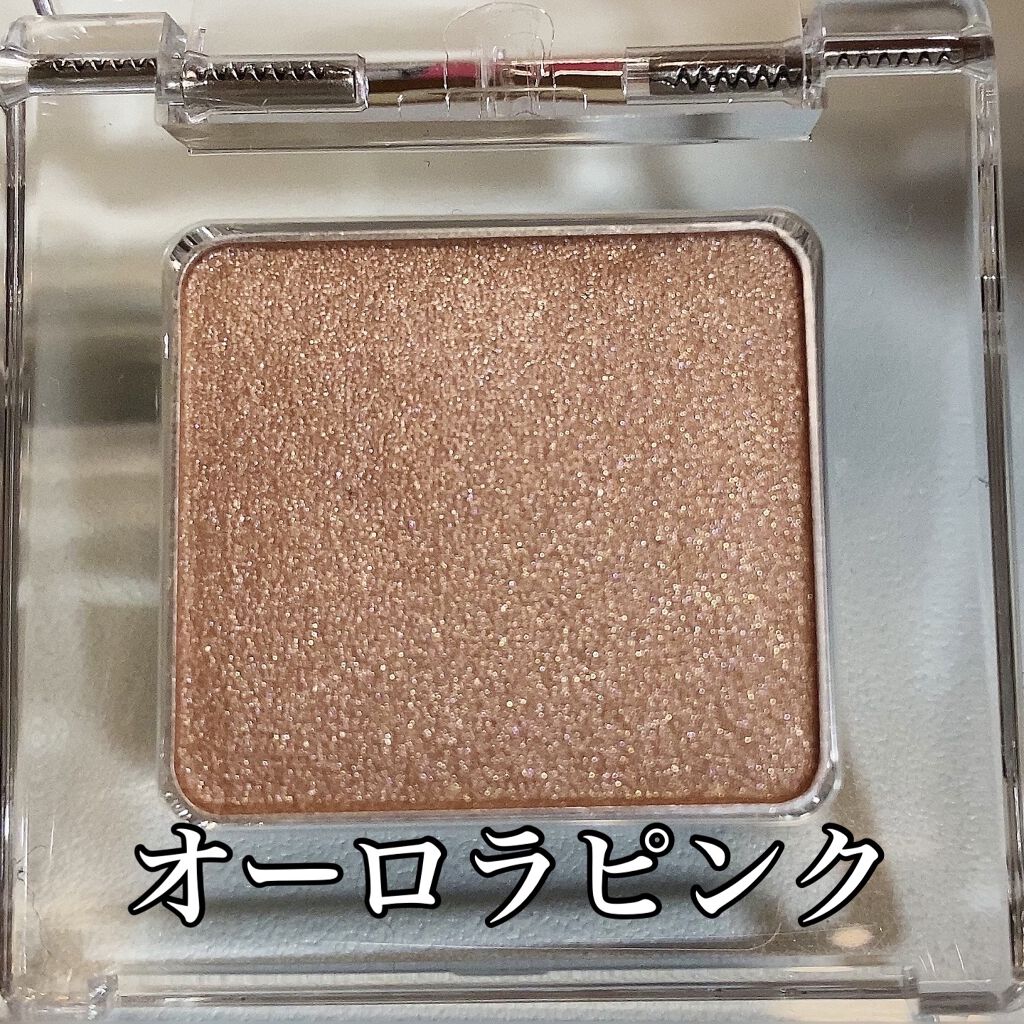 アイブロウブラシ 扇型 熊野筆/WHOMEE/メイクブラシを使ったクチコミ（2枚目）