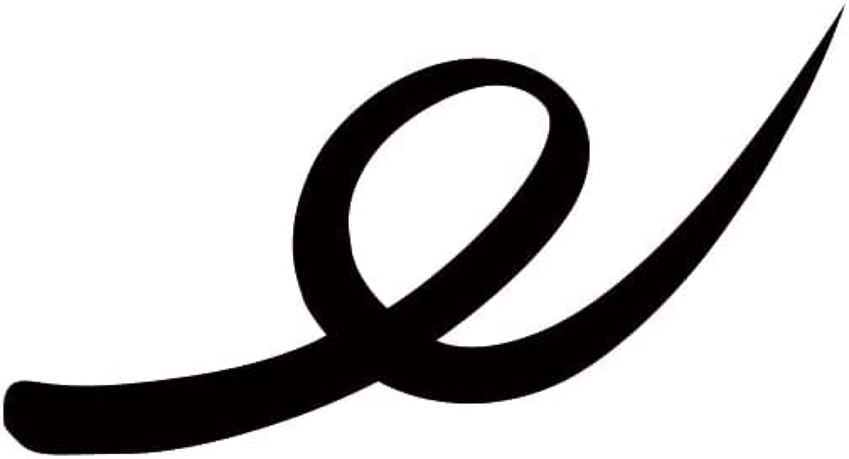 ラインエキスパンダー BK999 夜の濃度