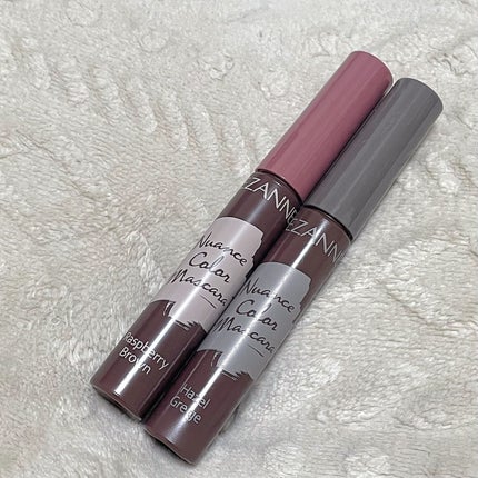 ニュアンスカラーマスカラ/CEZANNE/マスカラを使ったクチコミ(5枚目)