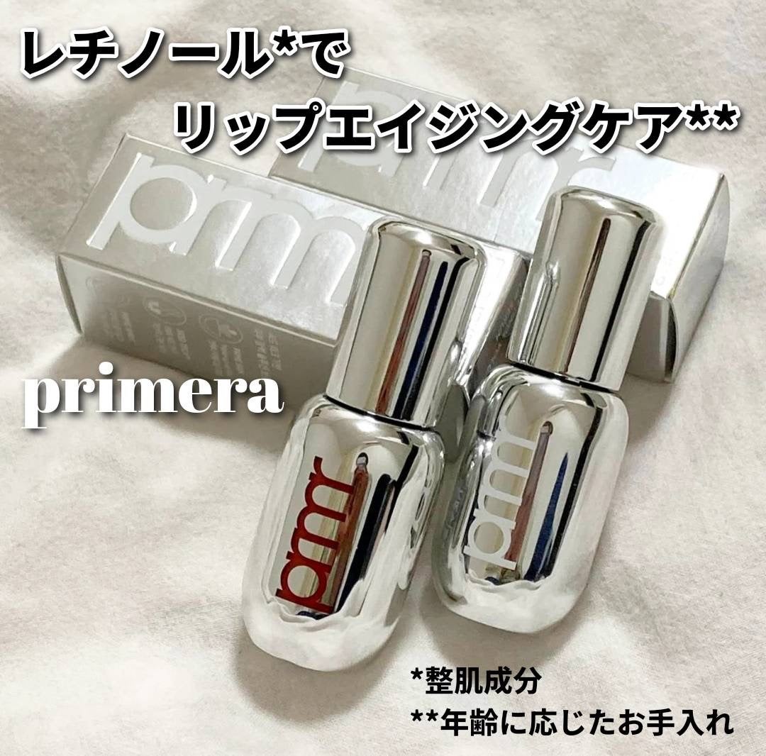 レチノール ボリューム リップセラム/primera/リップグロスを使ったクチコミ(1枚目)